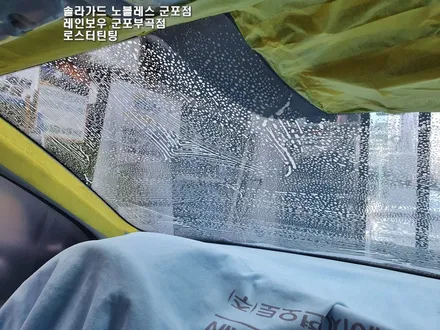 아반떼CN7 신차시공은 군포썬팅으로!