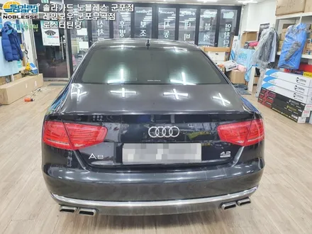 Audi 아우디 A8 의왕 및 안산썬팅 솔라가드 노블레스 전체 재시공 작업후기