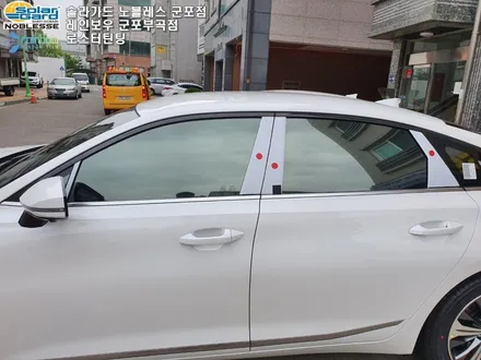 안산 KIA K8 신차 썬팅 및 PPF보호필름 시공 후기