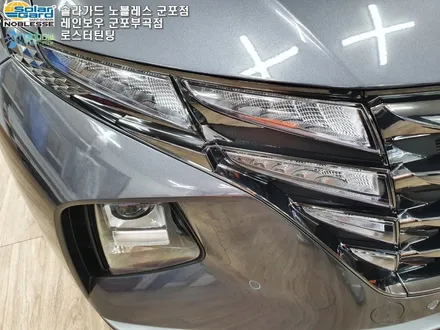 군포썬팅  NX4 투싼 세인트아모 신차패키지 시공 후기