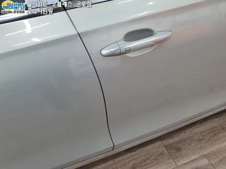 안양썬팅