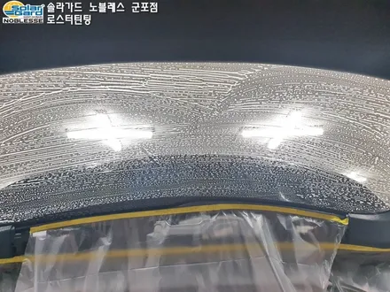 수원썬팅