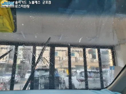 수원썬팅 더뉴카니발 신차패키지 A코스 GSC사이드스텝까지!