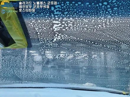 더뉴그랜저 신차 V90 레인보우필름 붙여드렸어요