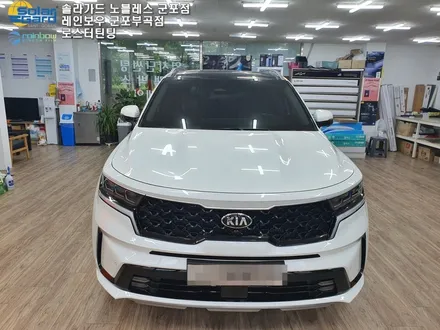 MQ4쏘렌토 신차 솔라가드 열차단썬팅 가성비 좋다고 해도 확실하게 해야죠!