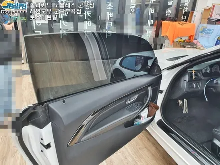 BMW M4쿠페 의왕 안양썬팅 솔라가드 새턴 열반사필름 시공