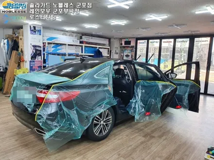 그랜저HG 레이노 모노카본 가성비 필름 전체 재시공