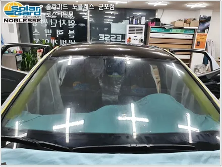 군포 솔라가드썬팅 그랜저IG 하이브리드 신차 패키지