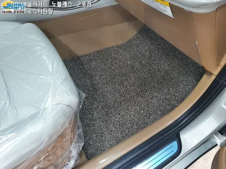 안양썬팅