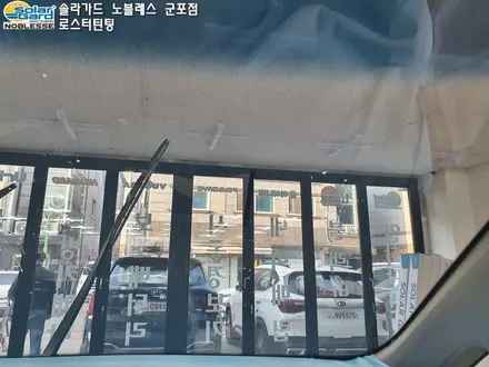 수원썬팅 더뉴카니발 신차패키지 A코스 GSC사이드스텝까지!