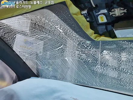 안양 범계 금정 썬팅  MQ4쏘렌토 하이브리드 신차