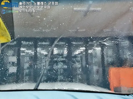 안양 군포 의왕썬팅 모하비 더 마스터 신차썬팅, 블랙박스!