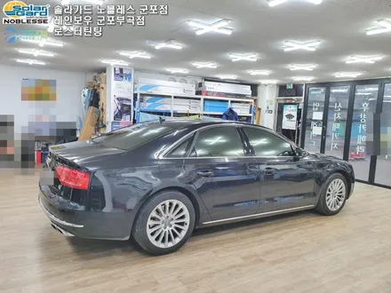 Audi 아우디 A8 의왕 및 안산썬팅 솔라가드 노블레스 전체 재시공 작업후기