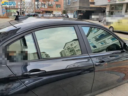 2016 BMW 320d 솔라가드 새턴 전체 군포썬팅 재시공 후기