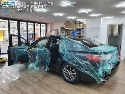 그랜저HG 레이노 모노카본 가성비 필름 전체 재시공