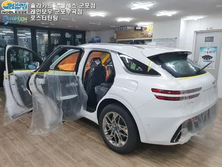 안양에서 제네시스 GV-70 신차검수 썬팅 파인뷰 LX5000 PPF 시공 후기
