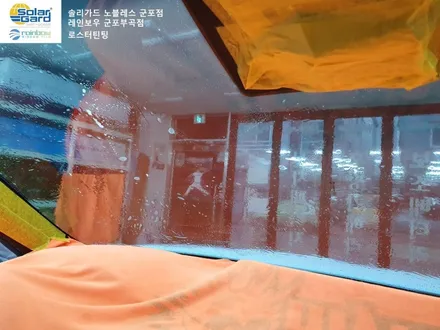 제네시스 GV70 군포신차검수 무료서비스 레인보우 v90 썬팅 후기