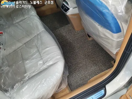 안양썬팅