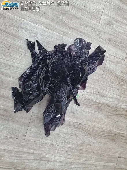 안양썬팅 아반떼AD 솔라가드 차콜 전체썬팅 반반사필름~