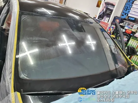 의왕썬팅 제네시스 올 뉴 G80 노블레스k 신차패키지