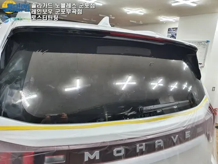 안양 군포 의왕썬팅 모하비 더 마스터 신차썬팅, 블랙박스!