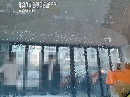 아반떼CN7 신차시공은 군포썬팅으로!
