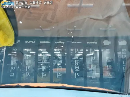 합리적인 비용으로 특별한 신차패키지 알아보세요~!