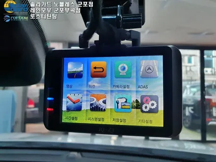 군포 2020 THE NWE NIRO 더 뉴 니로 신차썬팅