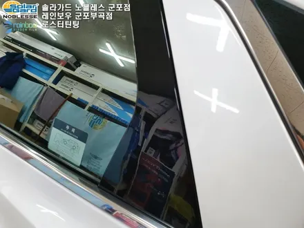 SURPRISE 제네시스 GV70 군포신차검수 신차패키지 1