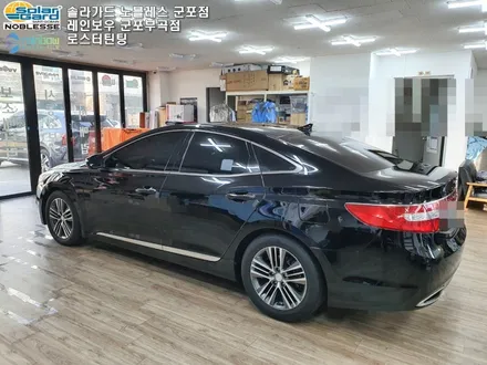 그랜저HG 레이노 모노카본 가성비 필름 전체 재시공