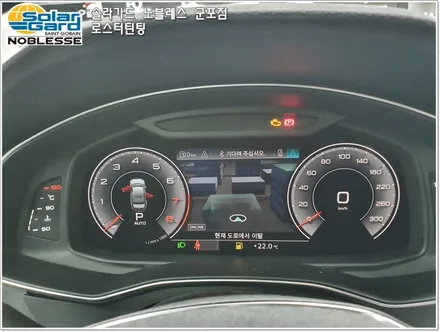 군포썬팅