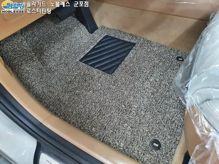 안양썬팅