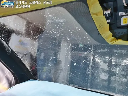 안양 범계 금정 썬팅  MQ4쏘렌토 하이브리드 신차