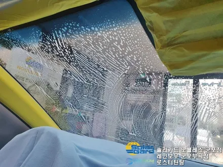 의왕썬팅 제네시스 올 뉴 G80 노블레스k 신차패키지