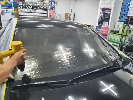 산본썬팅 신차는 이렇게 관리를 해드립니다!