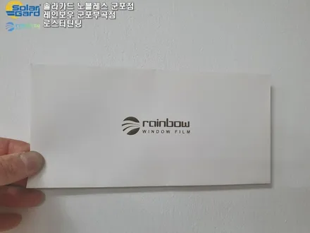 PART 1 현대 캐스퍼 군포 신차검수 및 썬팅 파인뷰LX5000 블랙박스 설치