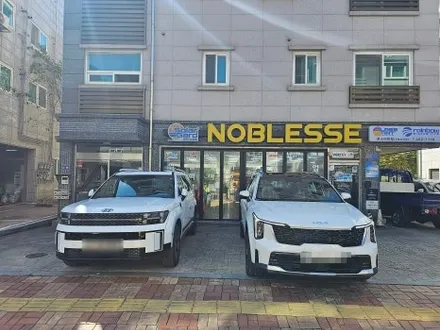 군포 산본 MX5싼타페 신차 루마버텍스  900 썬팅 시공후기
