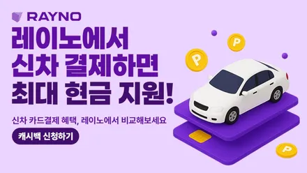 안산 부곡동 썬팅 테슬라 모델Y 주니퍼 신차 시공
