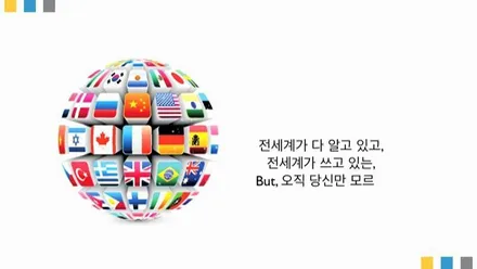 군포썬팅