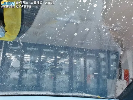 안양 범계 금정 썬팅  MQ4쏘렌토 하이브리드 신차