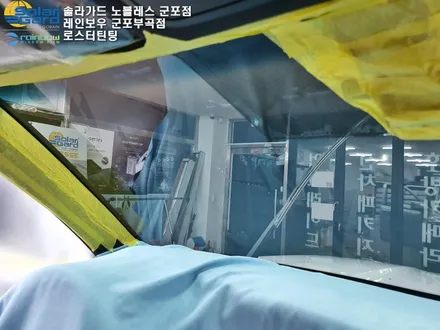 안양 군포 의왕썬팅 모하비 더 마스터 신차썬팅, 블랙박스!