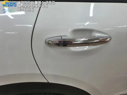 군포 2020 THE NWE NIRO 더 뉴 니로 신차썬팅