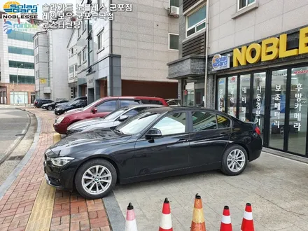 2016 BMW 320d 솔라가드 새턴 전체 군포썬팅 재시공 후기