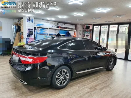 그랜저HG 레이노 모노카본 가성비 필름 전체 재시공