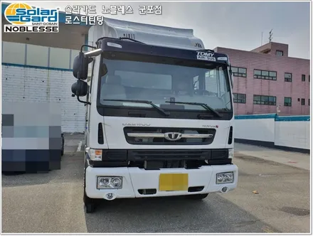 군포썬팅 출장썬팅 대우 노부스 트럭 솔라가드 새턴 고급필름시공!