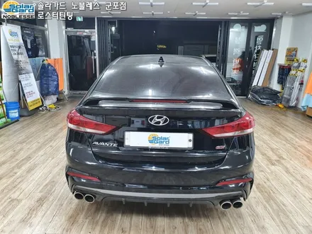 시흥썬팅