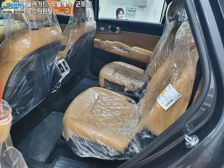 수원썬팅