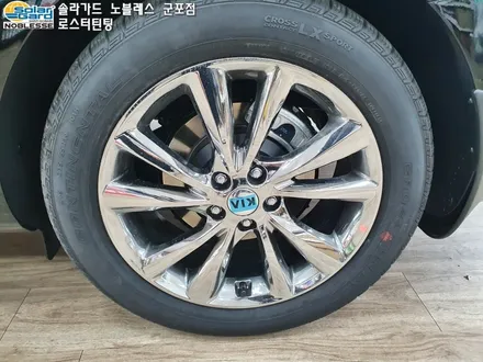 수원썬팅 더뉴카니발 신차패키지 A코스 GSC사이드스텝까지!