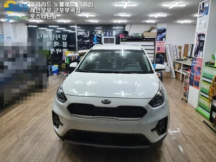 군포 2020 THE NWE NIRO 더 뉴 니로 신차썬팅
