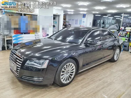Audi 아우디 A8 의왕 및 안산썬팅 솔라가드 노블레스 전체 재시공 작업후기